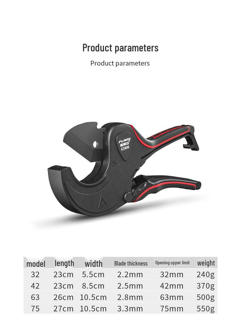 PPR Professional Pipe Cutting Scissors: Quick-Cut for PVC Pipe Fittings and Hot Melt Pipes