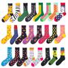 Men's Trendy Knee-High Cotton Socks – Fall/Winter Oil Painting Design