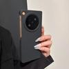 Für OPPO Find N6 Hülle Kreativität Neu Hart Matt Doppelte Achse Faltbar Anti-Rutsch Schutz Handy Rückseite Hülle Für OPPO Find N6 Schale