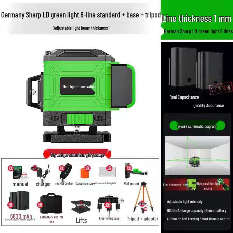 12-Line Green Laser Level: High-Precision, Strong Light, Automatic Wall/Floor-Sticking Instrument