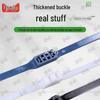 Yushuo Professional Security & Patient Restraint Devices