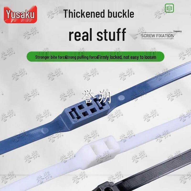 Yushuo Professional Security & Patient Restraint Devices