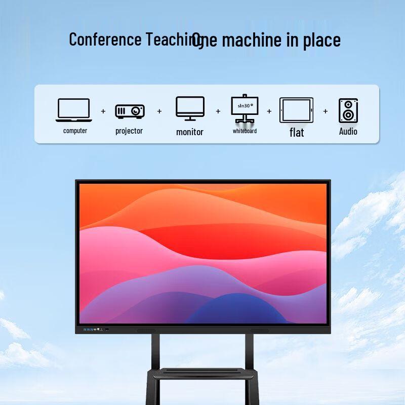 OLOEY Smart Interactive Flat Panel Display (CN version)