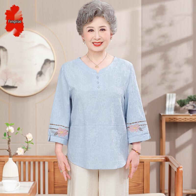 New Chinese Style Loose Embroidered Two-Piece Set for Elderly Women