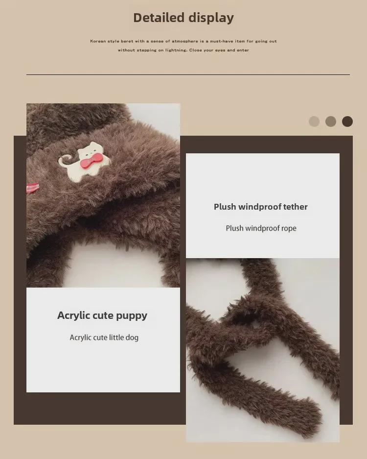 Căciulă caldă de pluș cu urechi de ursuleț și pisică, cu fundă, pentru femei – Protecție pentru urechi de toamnă/iarnă cu design cu față deschisă