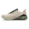 Under Armour HOVR Machina 3 Stone Jet Grey Sneakers 3024899-101