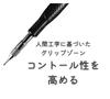Pica Marker Fine Dry Architectural Mechanical Round Black HB Set of 2 Pencil, 0.9mm Lead, 7070,