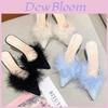Stylish Korean High Heeled Slippers For Women With Pointed Toe And Fine Heels