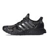 A Bathing Ape x UltraBoost 4.0