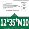 304 Stainless Steel Hex Socket Shoulder and Step Screw Set