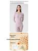 Women's Warm Lenzing Modal Autumn Underwear Set - Skin-Friendly Base Layer Top & Pants with Collar