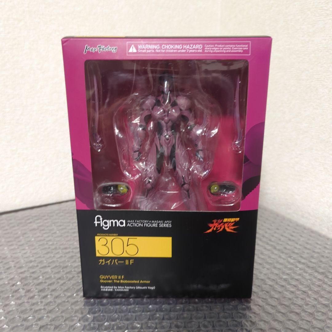 

[USED] Rare figma Guyver II F 305 Bioboosted Armor Guyver Figure