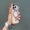 Kirin bracket applies to iPhone17Promax mobile phone case Apple 16Pro skin matte 15Pro protective case