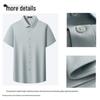 FIRS Men's Comfort Stretch Modal Non-Iron Short-Sleeve Shirt
