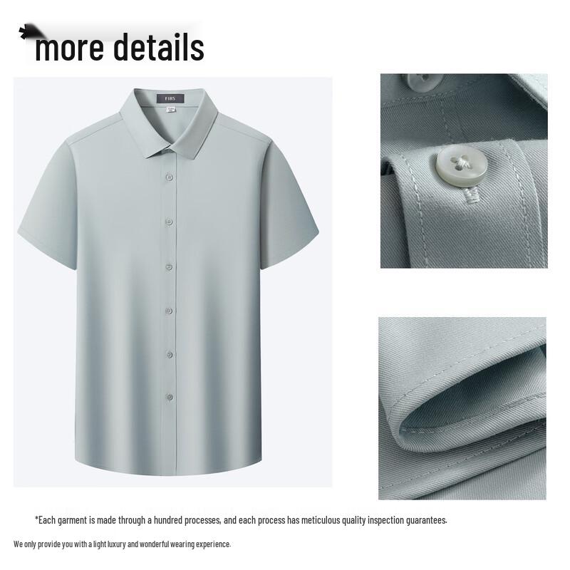 FIRS Men's Comfort Stretch Modal Non-Iron Short-Sleeve Shirt