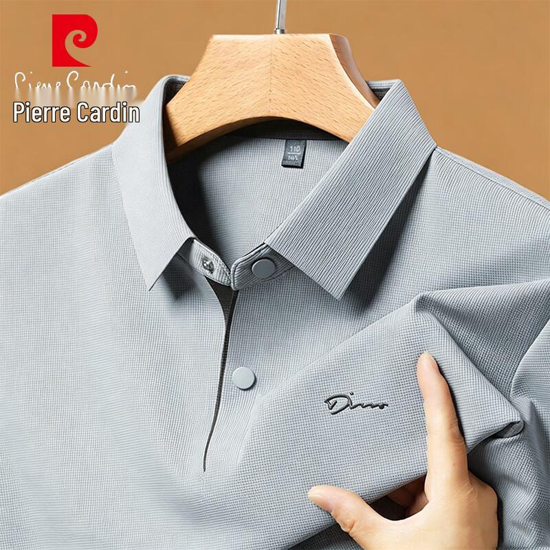 Pierre Cardin Men s Short Sleeve Cool-Touch Polo Shirt L/170 светло-серый