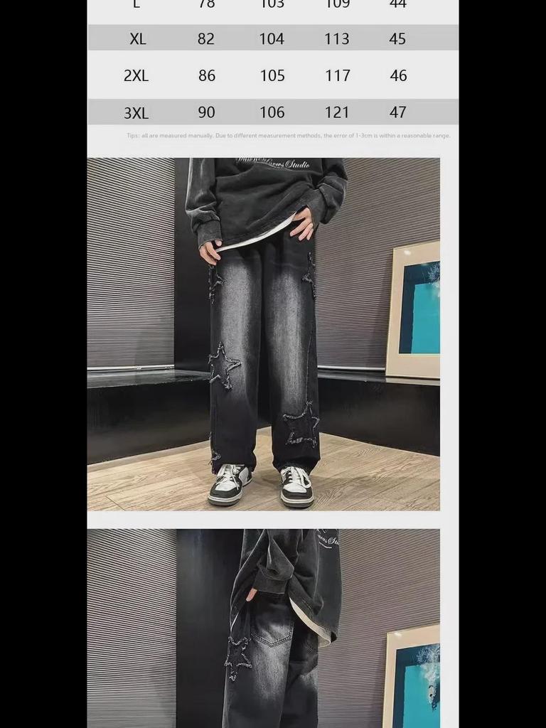 Men's American Fashion Wide-Leg Jeans - Flared, Loose Fit, Spring/Autumn Design