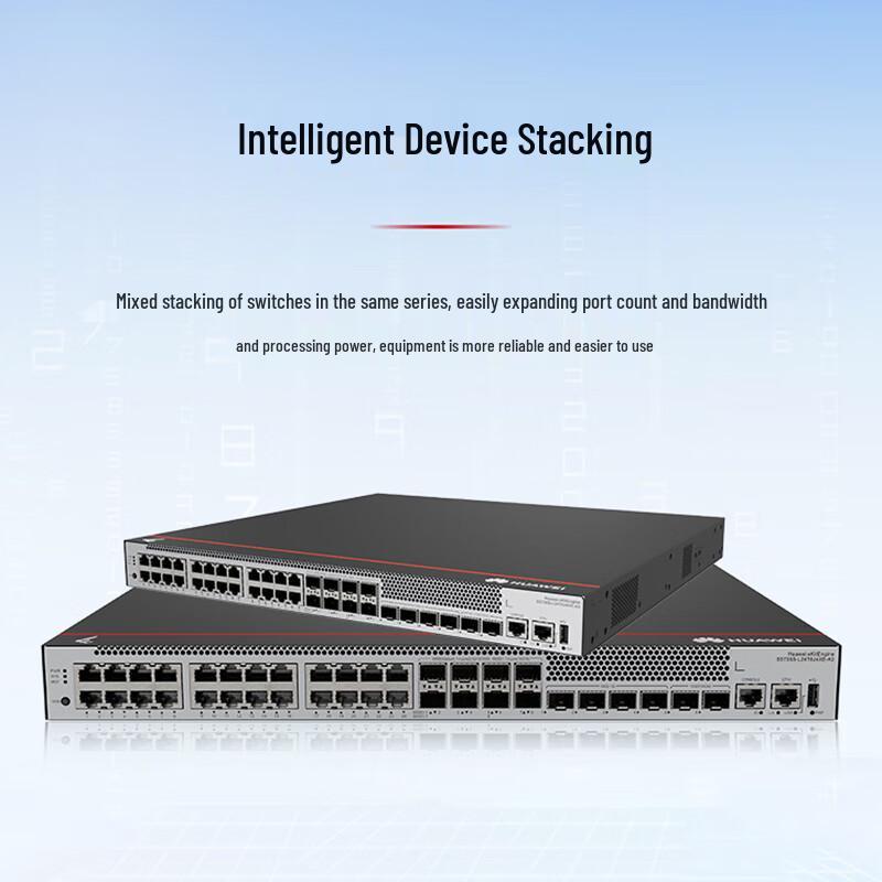 Huawei KunLing S5735S-L Series Managed Switch