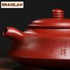 150ml Elegant Yixing Purple Clay Teapots Handmade Weekly Count Pot Raw Ore Zhu Mud Kettle Zisha Tea Set Tea Services Collection