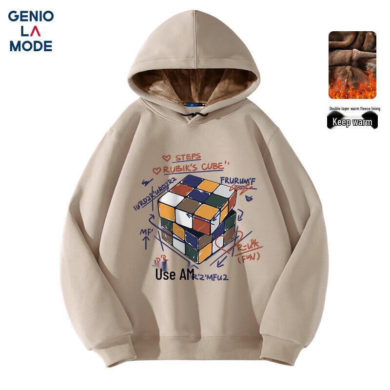 GENIOLAMODE Men's Casual Hooded Sweatshirt