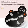 ICOMON Smart Home Body Fat Scale (CN version)
