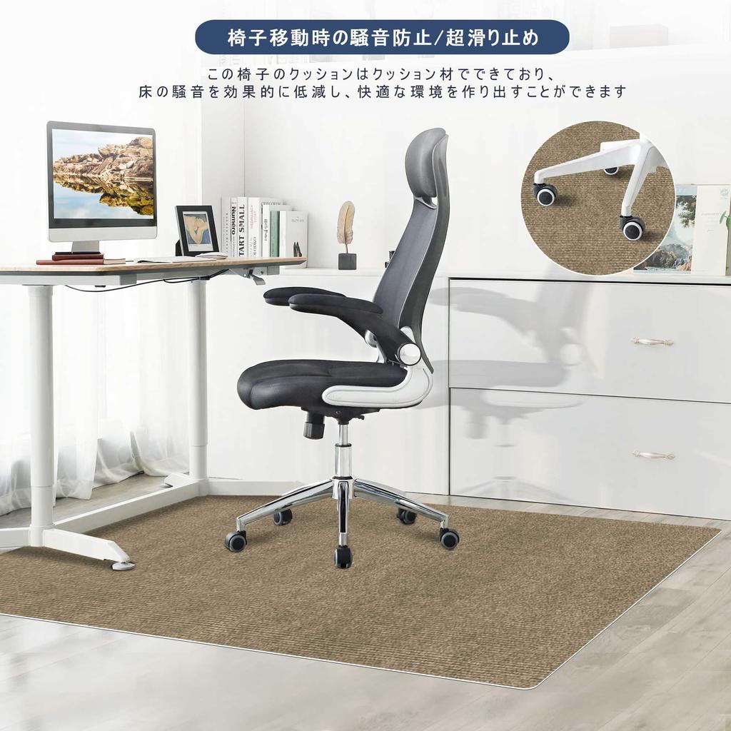 [Amazon Exclusive Brand] HDMOD Floor Protector Mat, Desk and Chair Mat, Gaming Chair Mat, Dining Mat, Extra Large Size 180x140cm, Antibacterial, Milde