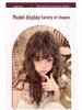 Age-Reducing Woolly Curl Wig for Women - Long Lolita Water Wave Hair with Lazy Bangs