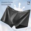 Audifen Men's 7A Antibacterial Mulberry Silk Crotch Seamless Cotton Boxer Briefs (4-Pack)