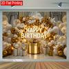 2D Flat Printed Gold Birthday Backdrop, White Gold Balloon & Gift Photography Background