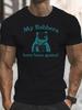 My Flabbers Has Been Equipped with Gasted T-shirts, Funny T-shirts, Expression T-shirts, Interesting T-shirts, Men's Top