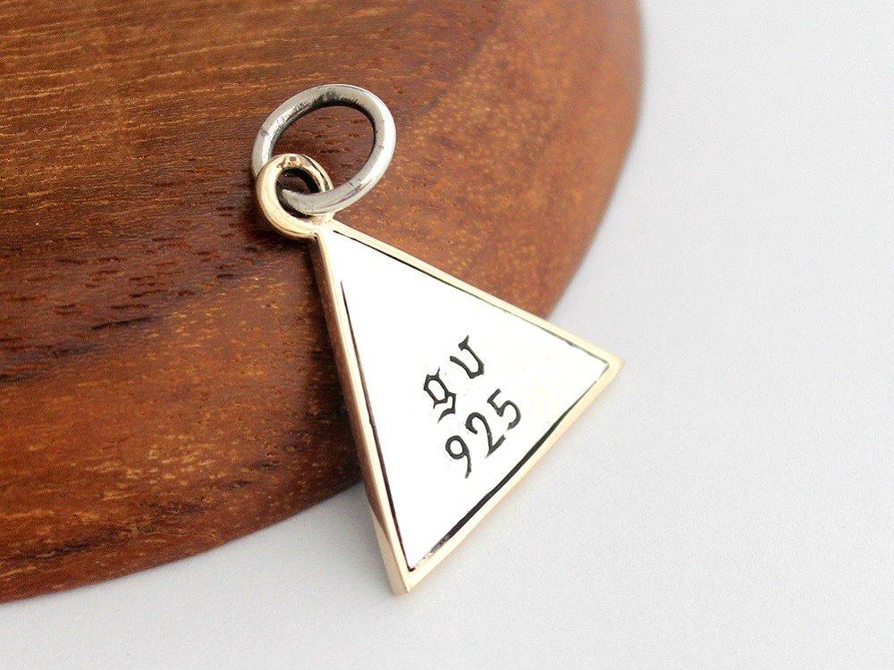 good vibrations Eye of Providence Egyptian Pendant