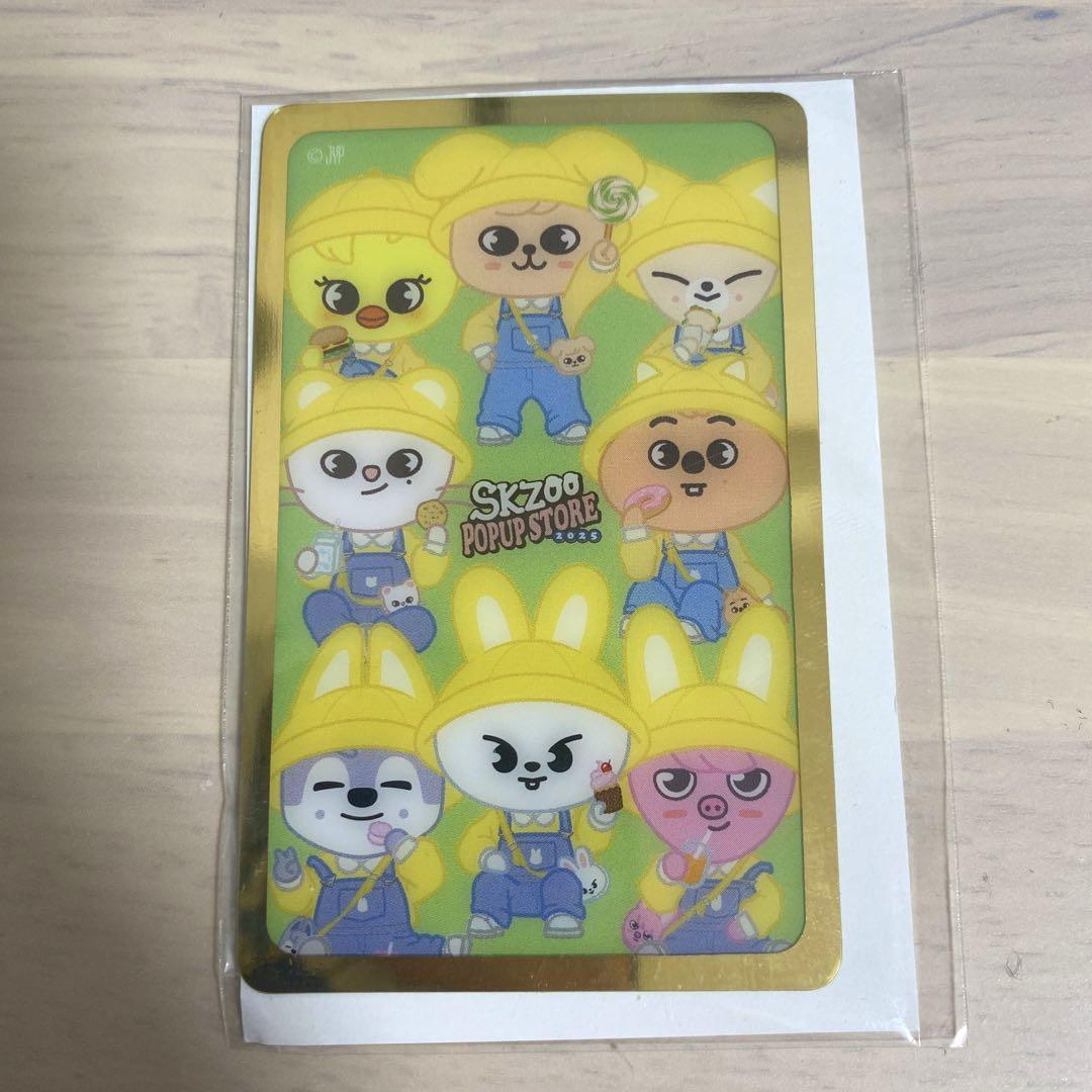 

[USED] SKZOO Pop-up Purchase Bonus Clear Card Rare Card SKZOO Flower All