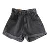 Elastic High Waisted Denim Shorts for Women Korean Version Loose Wide Leg Shorts