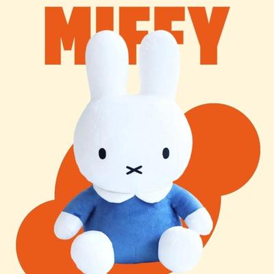 MIFFY Sitting Attachment Doll 30cm - Blue