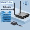 Baojiang Wireless HDMI Screen Mirroring Adapter