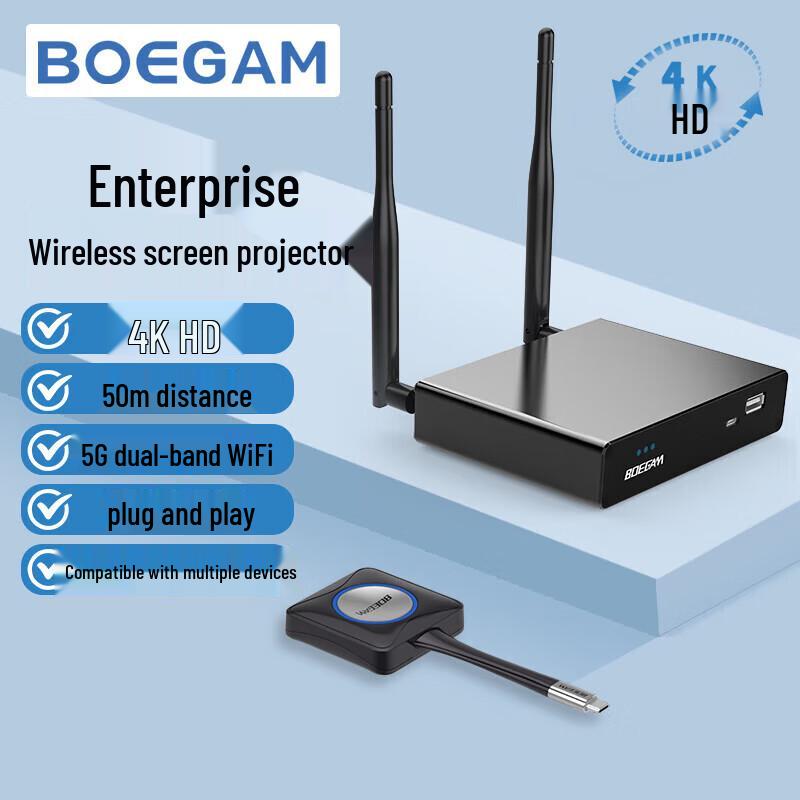 Baojiang Wireless HDMI Screen Mirroring Adapter
