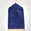 Irregular Embossed Flannel Prayer Mat - Thickened Short Pile Sponge Carpet