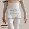 Caiyue Plus Size Thermal Leggings with Tummy Control