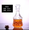 250-1000ml Bottiglia di Vetro Trasparente di Alta Qualità Dispenser per Whisky Bottiglia Creativa per Vino Rosso per Liquori Scotch Bourbon