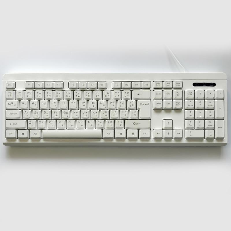 USB Multi-Language Wired Desktop Membrane Keyboard