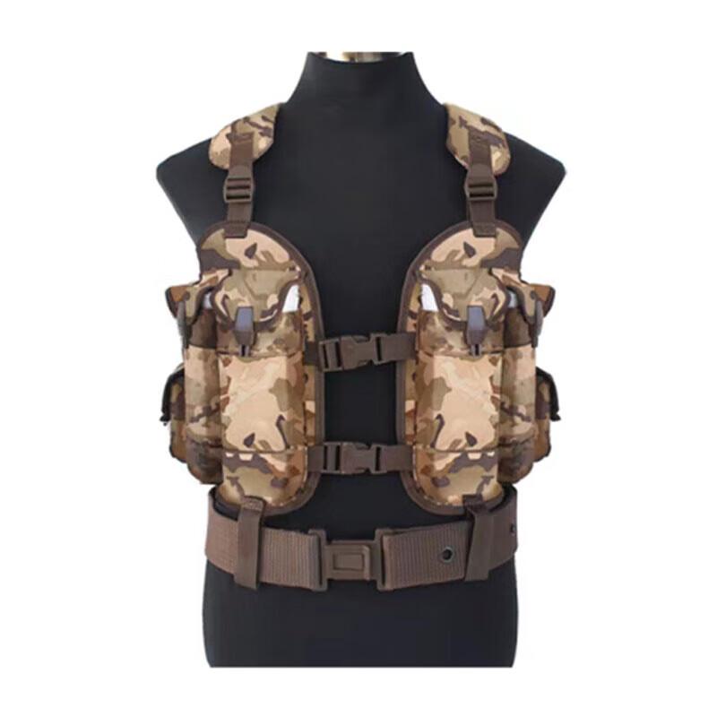 Jun ang Lightweight Tactical Vest