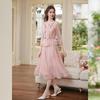 Women's Embroidered Lace Cardigan & Skirt Set