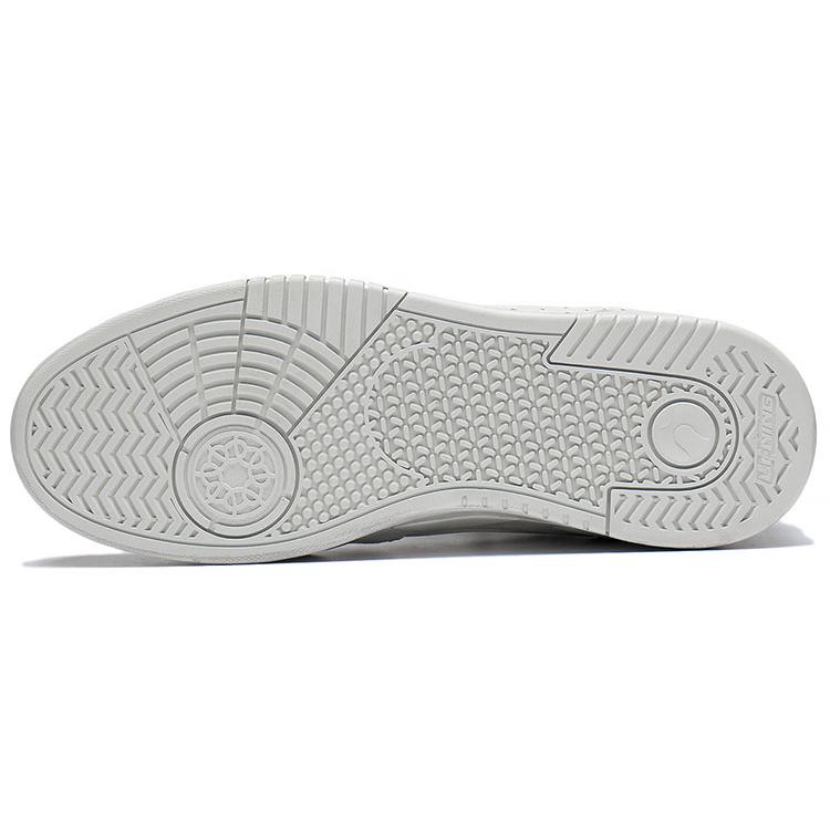 New LiNing Moon White Slip Resistant Cushioning Wear Resistant Lightweight Low Top Skateboard Shoes Unisex White Green AGCS427-4