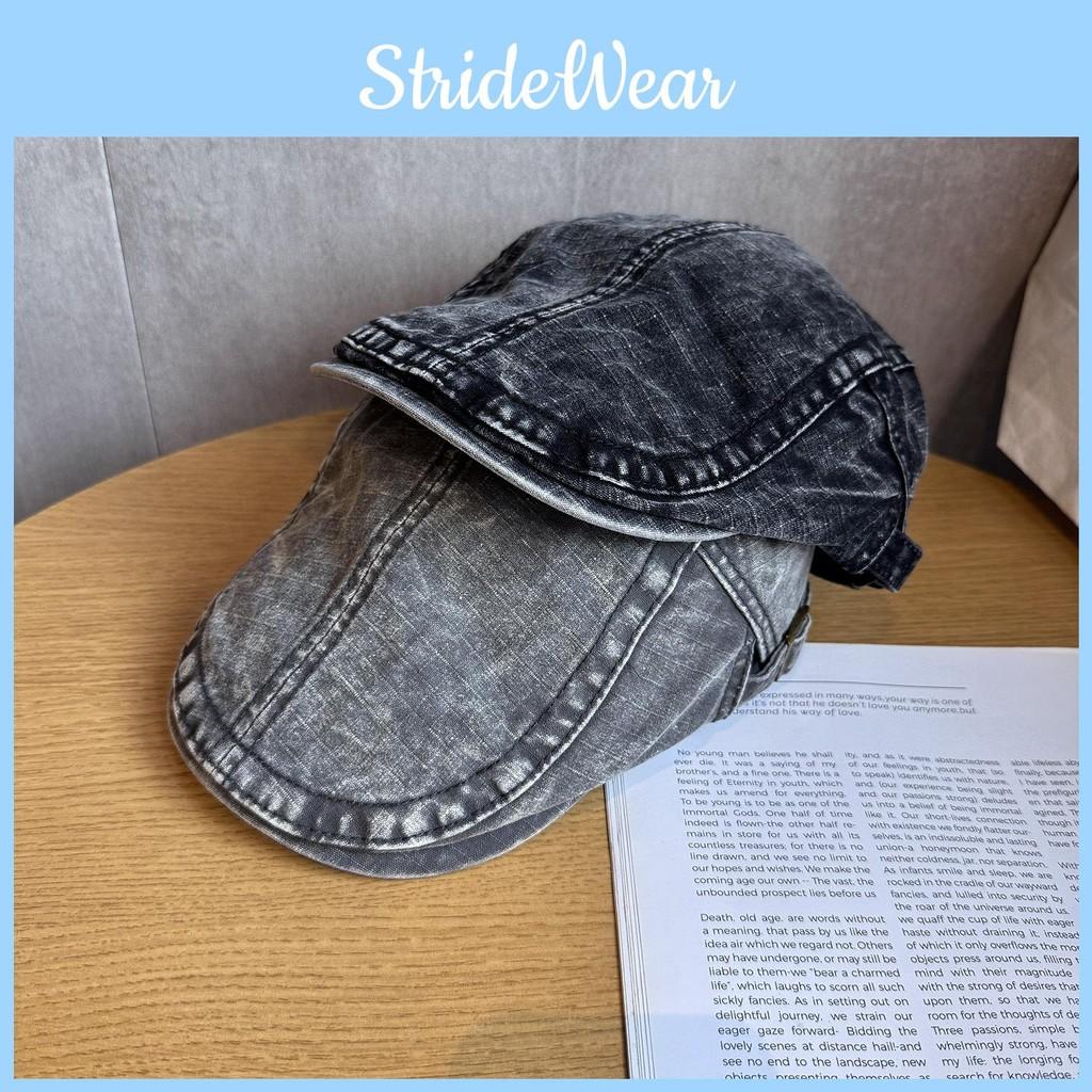 Retro Solid Color Toned Cotton Twill Cap Sunshade Casual Artistic Travel Hats