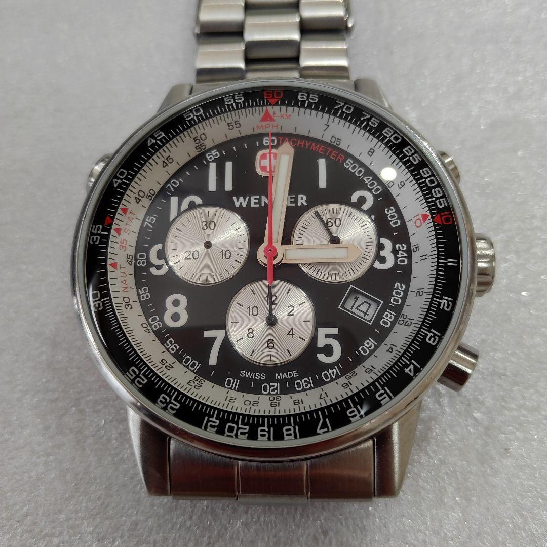 Used Wenger 70875 Chronograph Movable Junk