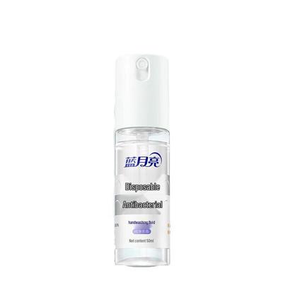 Blue Moon Pure Fragrance-Free Hand Sanitizer