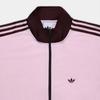 Adidas Originals Jacket Women's KC3334