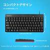 Perixx PERIBOARD-422 Wired USB-C Cable Mini Keyboard with USB-CType-CType-C Connections, Black, Tenkeyless [Official Warranty] (Japanese Layout)