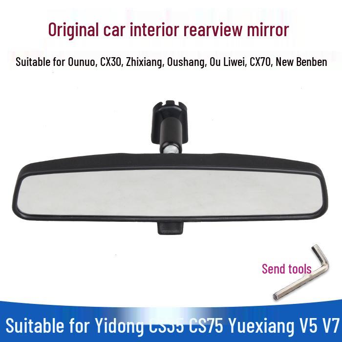 

Changan CX Rearview Mirror for CS 75 Interior, Ounuo V5V735, Yuexiang 2070, In-car Yi Eado DT 2018-2022 Rearview Mirror with Tool