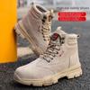 High-top Labor Insurance Shoes Steel Baotou Anti-smashing and Anti-piercing Construction Site Shoes Welder Breathable and Anti-scalding Safety Shoes